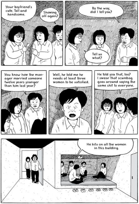 South Korea , Comics and realistic books, Asia Pacific , Parents and child-rearing , Family , 	features, 'Kangaroo clans